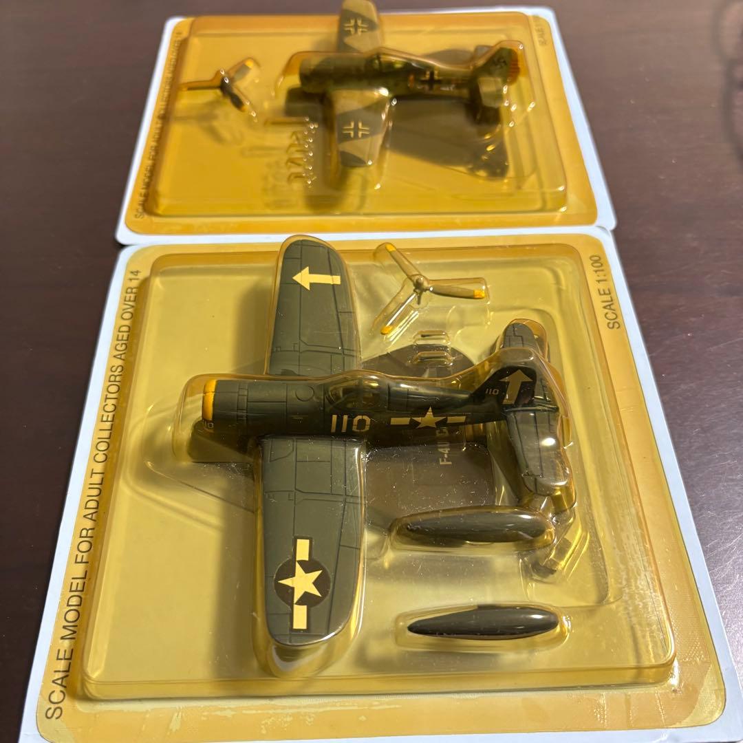 デアゴスティーニ 隔週刊 Air Combat Collectionマガジン