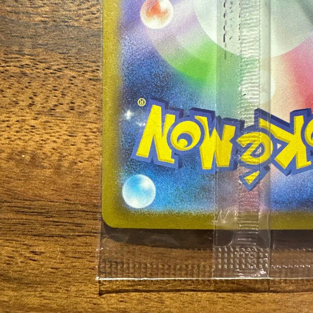 ビクティニbwr ビクティニ争奪戦プロモ