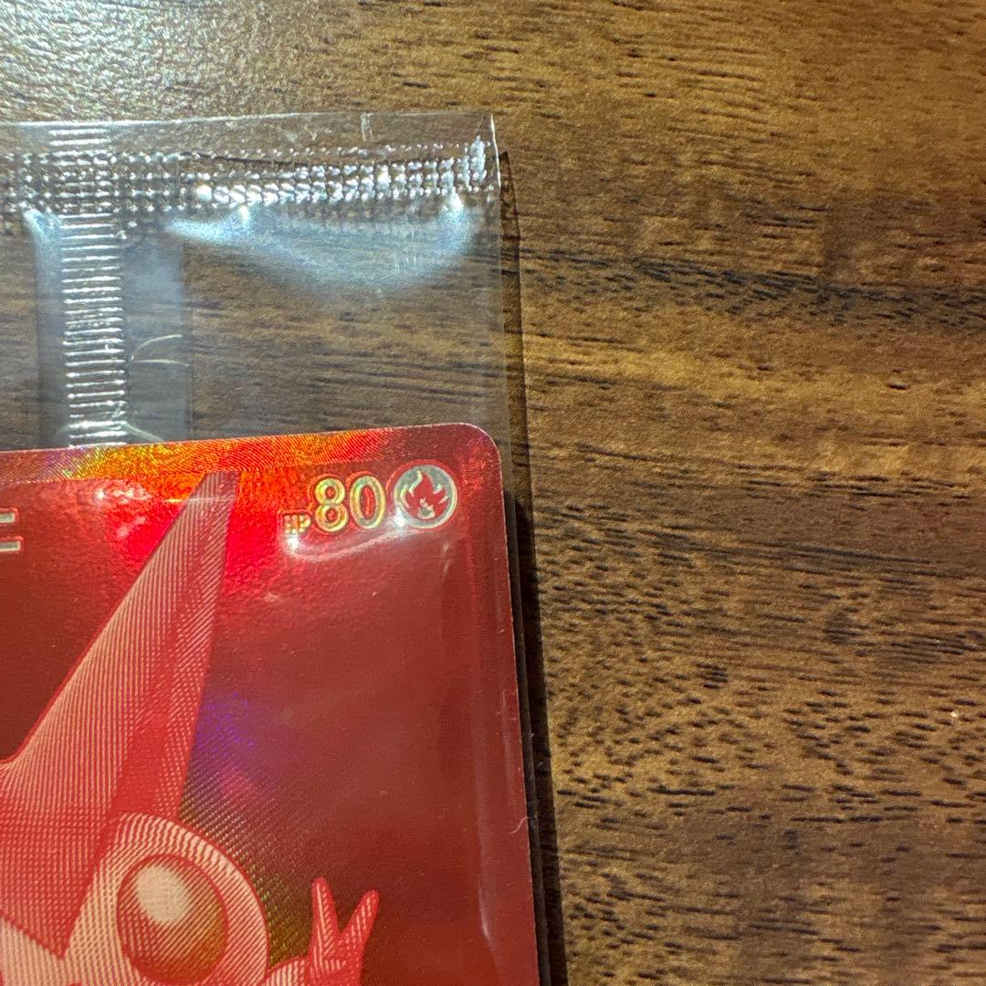 ビクティニbwr ビクティニ争奪戦プロモ