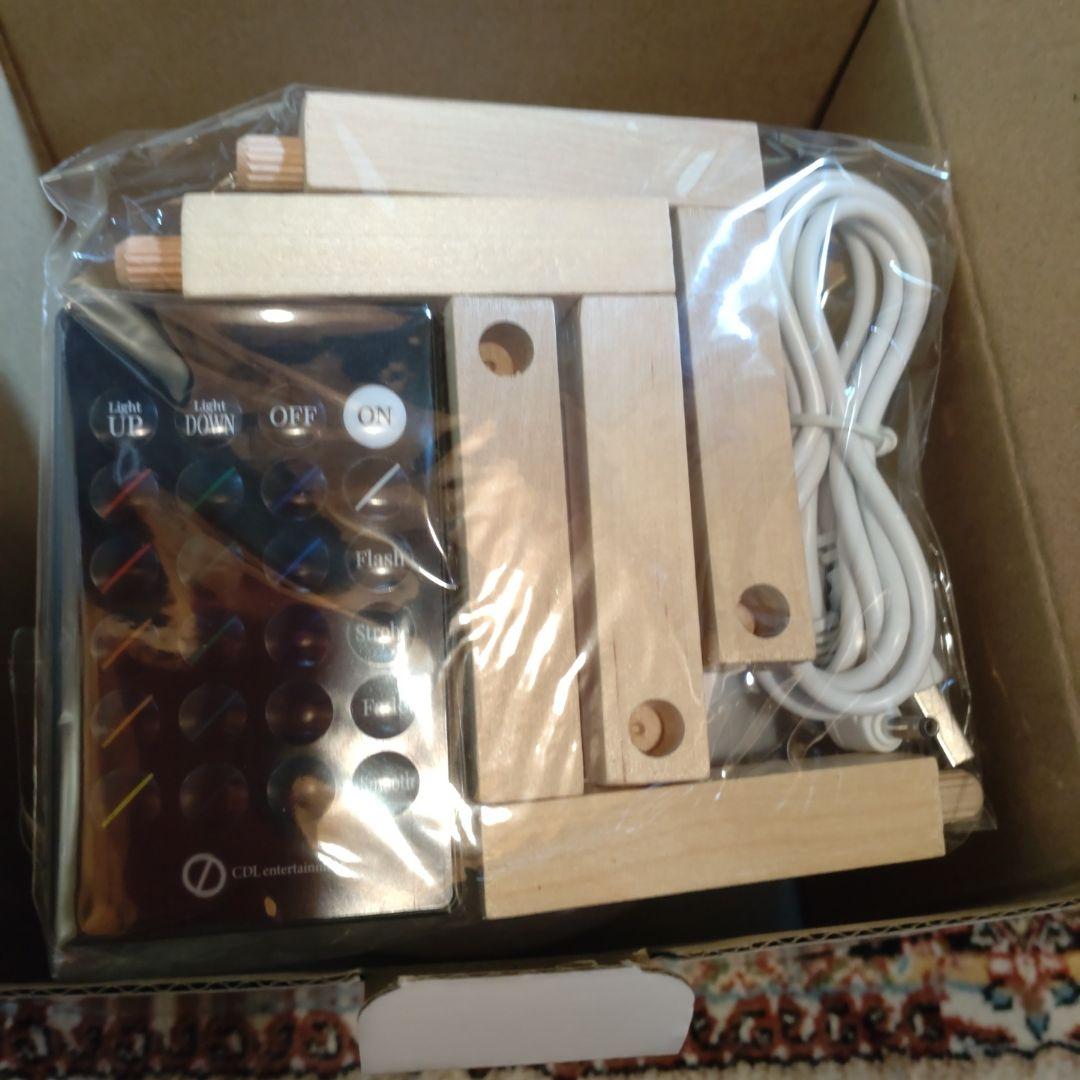 ØMI Moon Lamp Bluetoothスピーカー