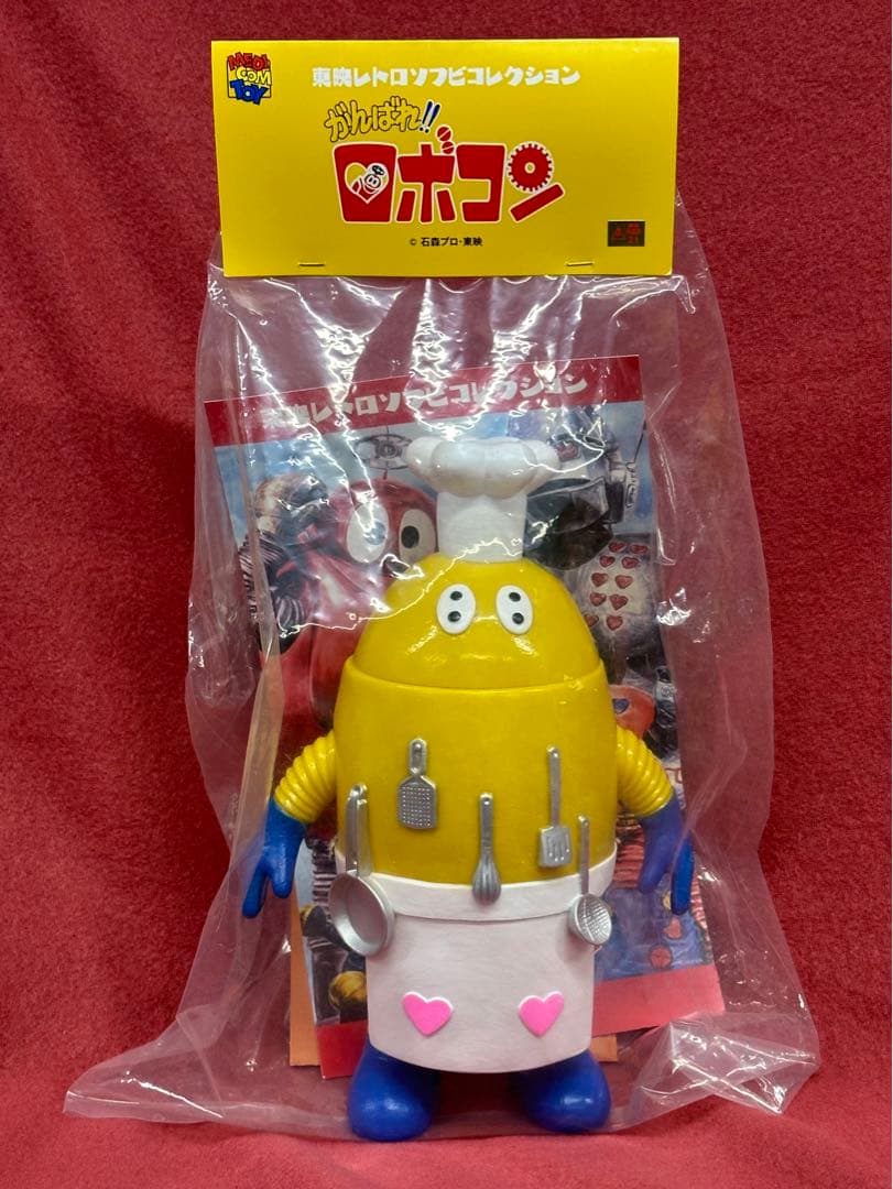 メディコムトイ レトロ ソフビ コレクション がんばれ!! ロボコン