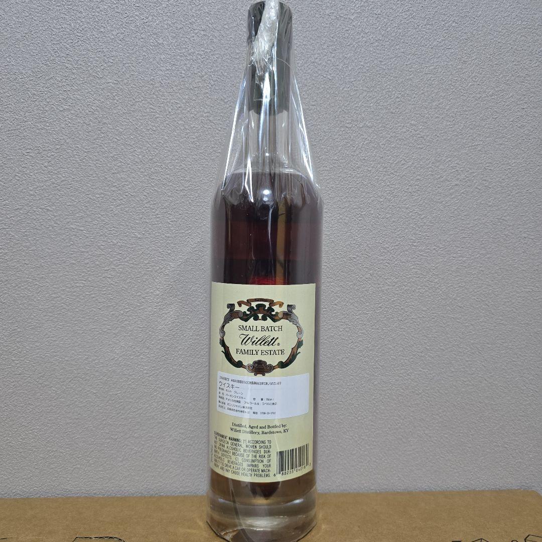 ウィレット ファミリーエステート ライ 4年 限定 2024年 Willettの通販