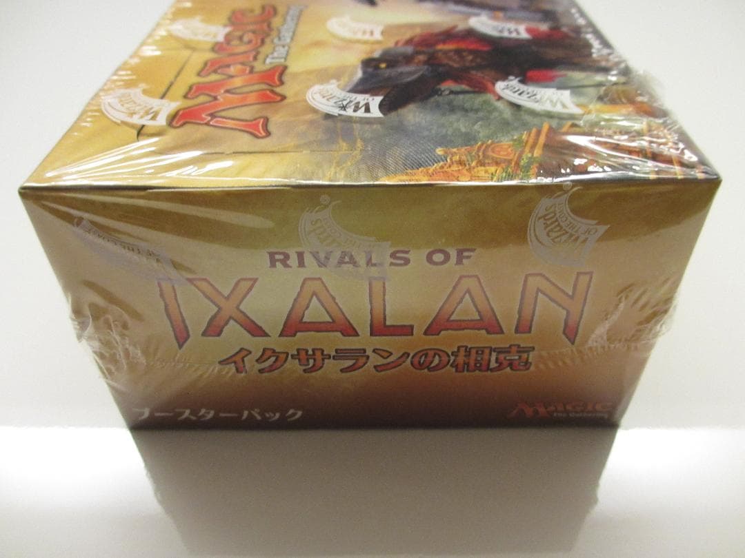 新品未開封 MTG イクサランの相克 ブースターボックス 日本語版 シュリンク付