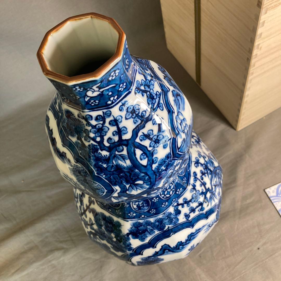 源右衛門】古伊万里の伝統 日本の名窯 舘林源右衛門作 祥瑞手松竹梅文