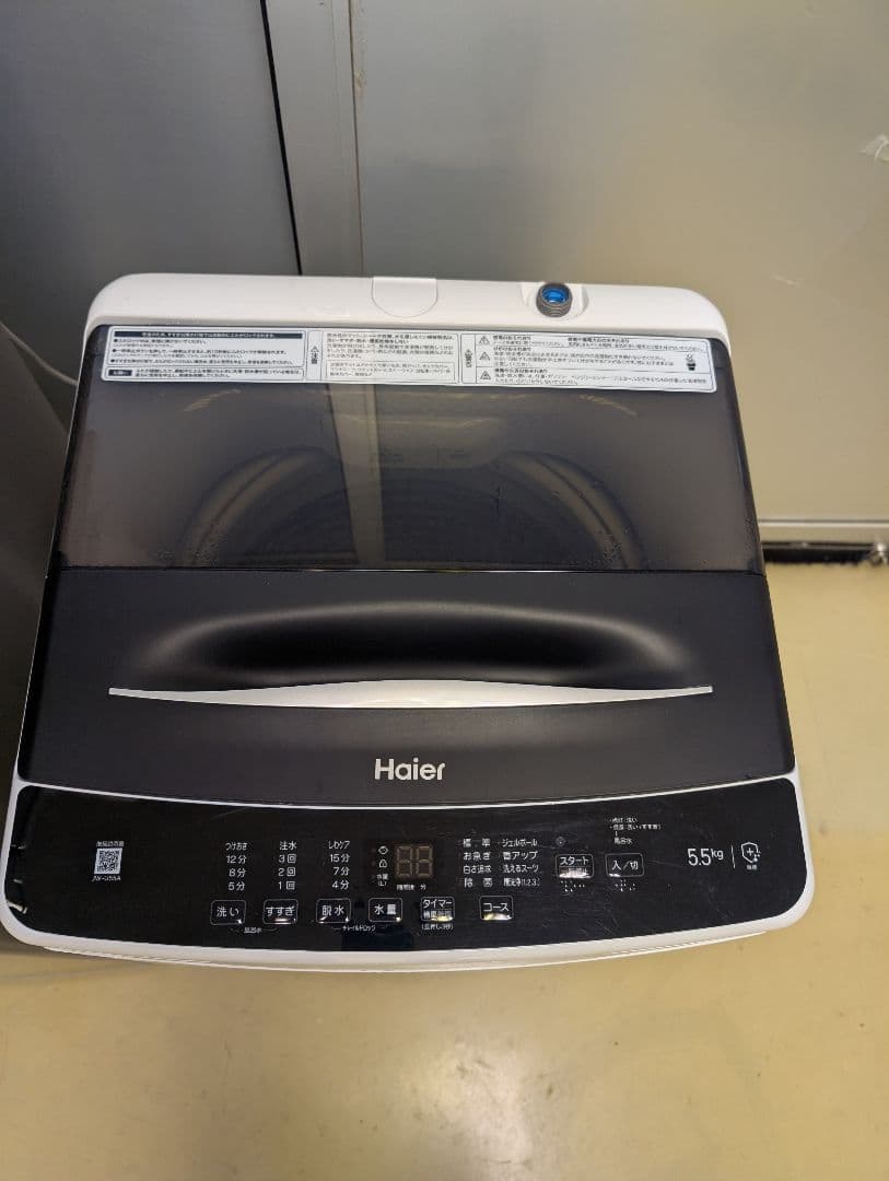 美品2022年製(オーブンレンジ18年製)※一部地域配送設置無料その他地域相談可