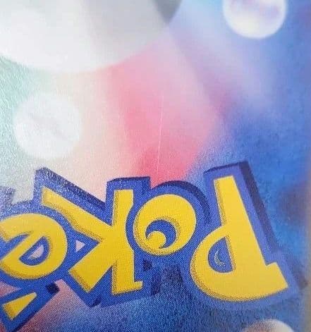 ポケモンカード　おいわいファンファーレ　プロモ　2022・2023・2025