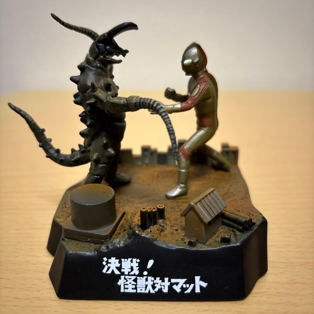 ウルトラ怪獣戯画ギガ 決戦！怪獣対マット 二大怪獣東京を襲撃 夕日