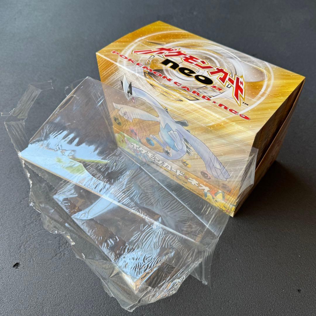 【新品未開封】ポケモンカードneoスターターパック