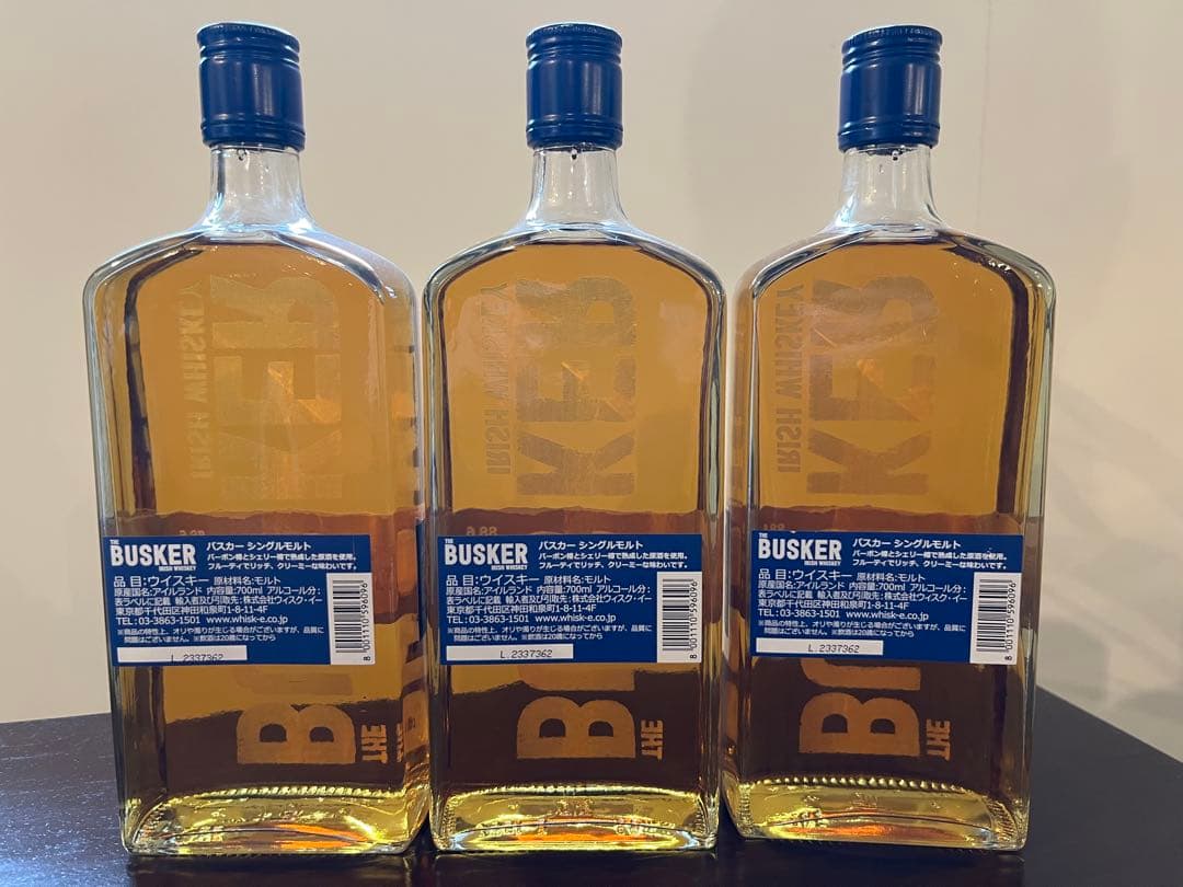 busker バスカー シングルモルト 旧ラベル 3本
