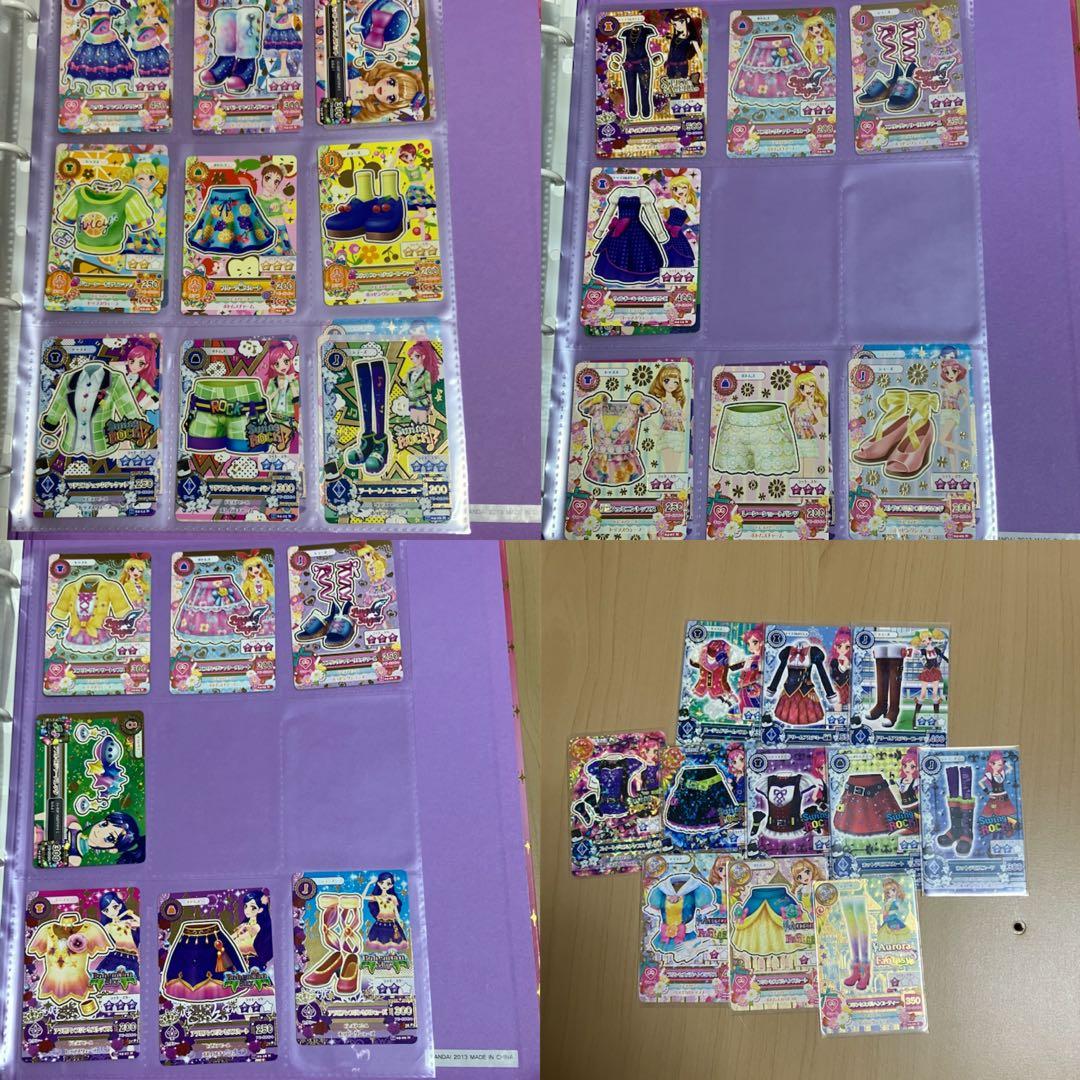 AABBCC様専用 アイカツカード 800枚超え 大量セット PR CPあり