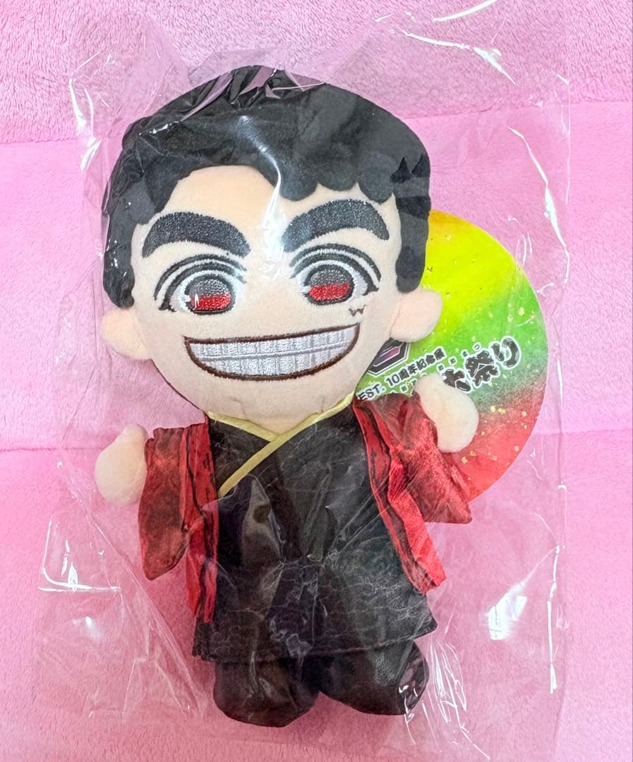 WEST. AWARD 関西七色男大祭り ちびスト フィギュア 重岡大毅