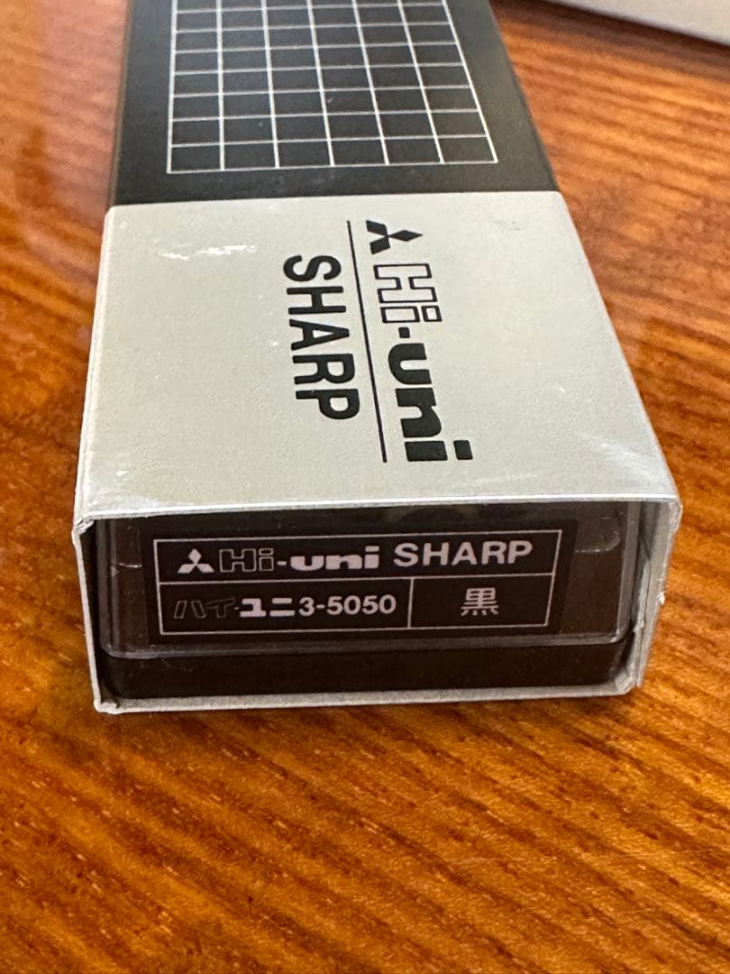 説明用】Hi-uni SHARP ハイユニ 3-5050状態説明（出品1本）