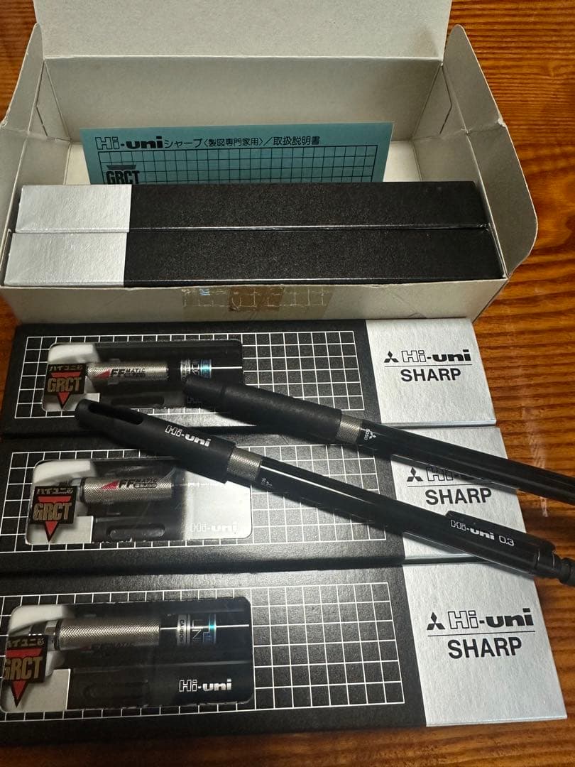 説明用】Hi-uni SHARP ハイユニ 3-5050状態説明（出品1本）