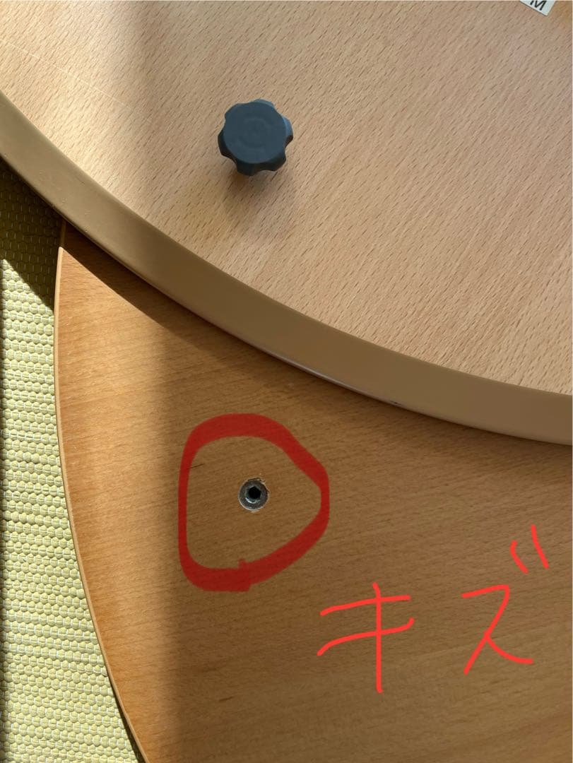 無印良品 こたつテーブル（丸型） MK-858C/N/08 こたつ 円形 無印の通販｜