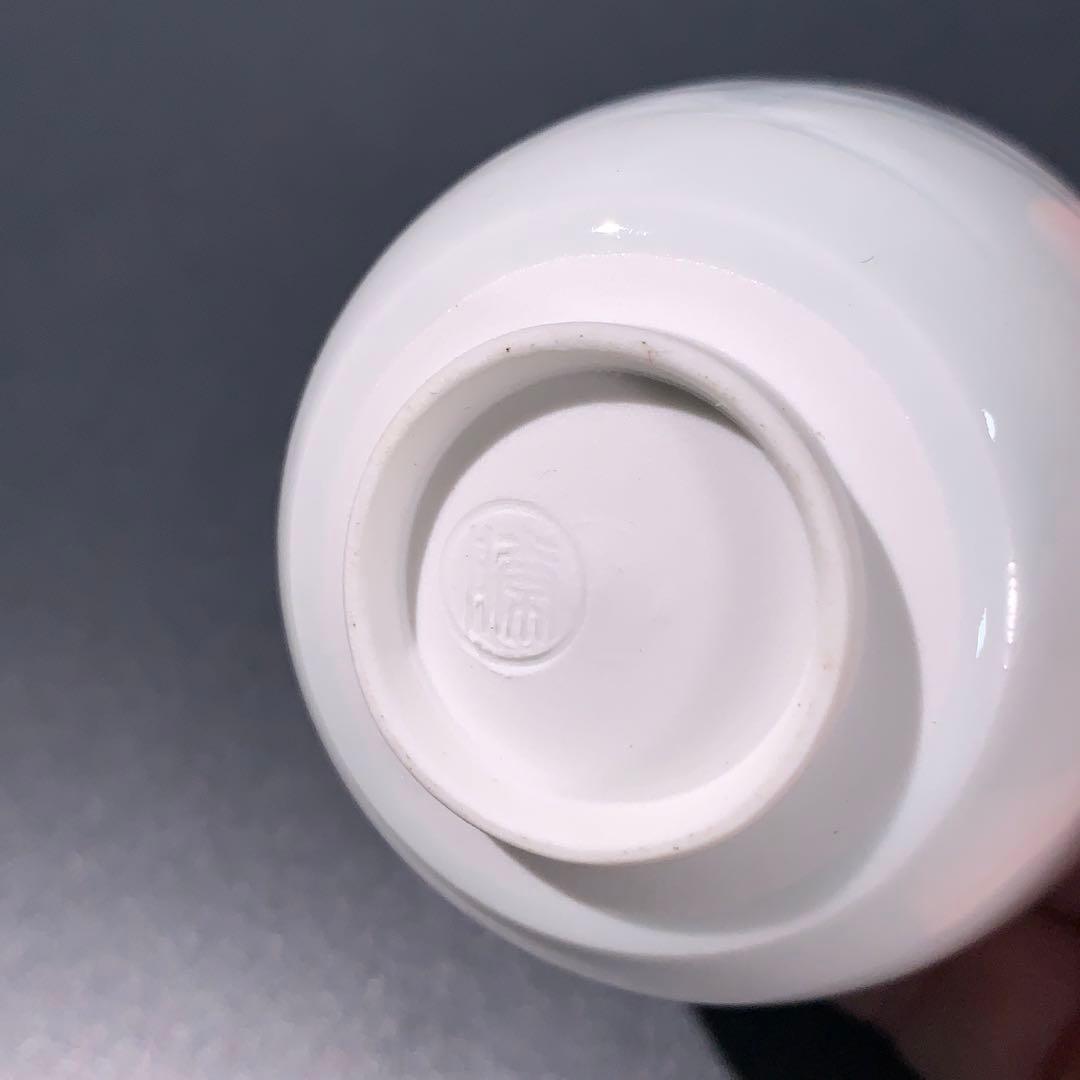 ぐい呑み あざみ 彩磁 齊藤勝美 酒器 購入 R0762 ダU