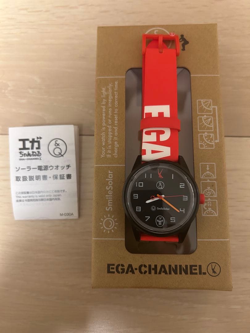 【試着のみ】エガちゃんねる　限定500　シチズン　コラボ　ソーラーウォッチ　赤