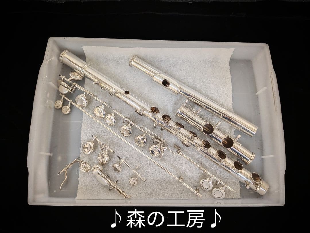 商談中【kon※プロフィール必読】ヤマハフルート YFL411 Eメカ