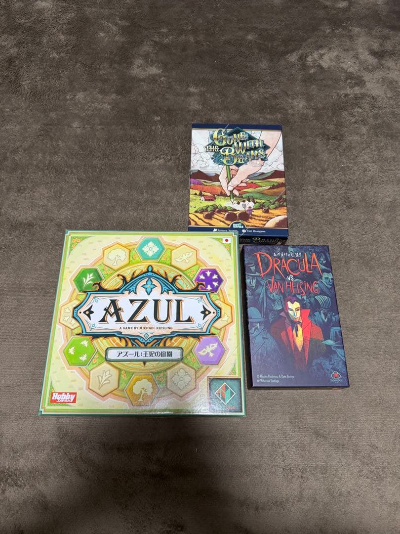 超激レア ドラゴンボール ビジュアルアドベンチャー【140】孫悟空