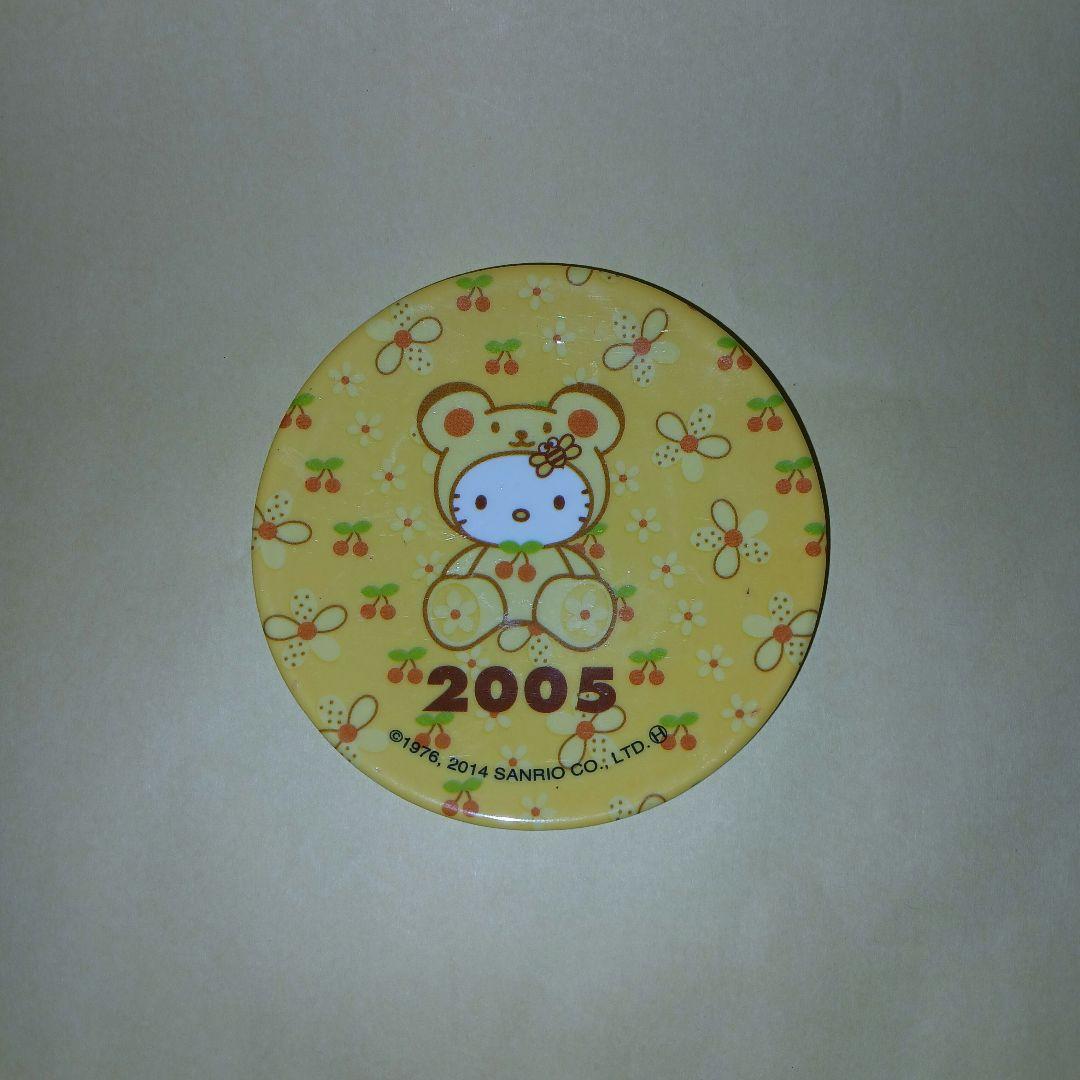 [激レア]ハローキティ　クマのキャラクター プレート 2005年製 激レア]ハローキティ クマのキャラクター プレート 2005年製 - メルカリ