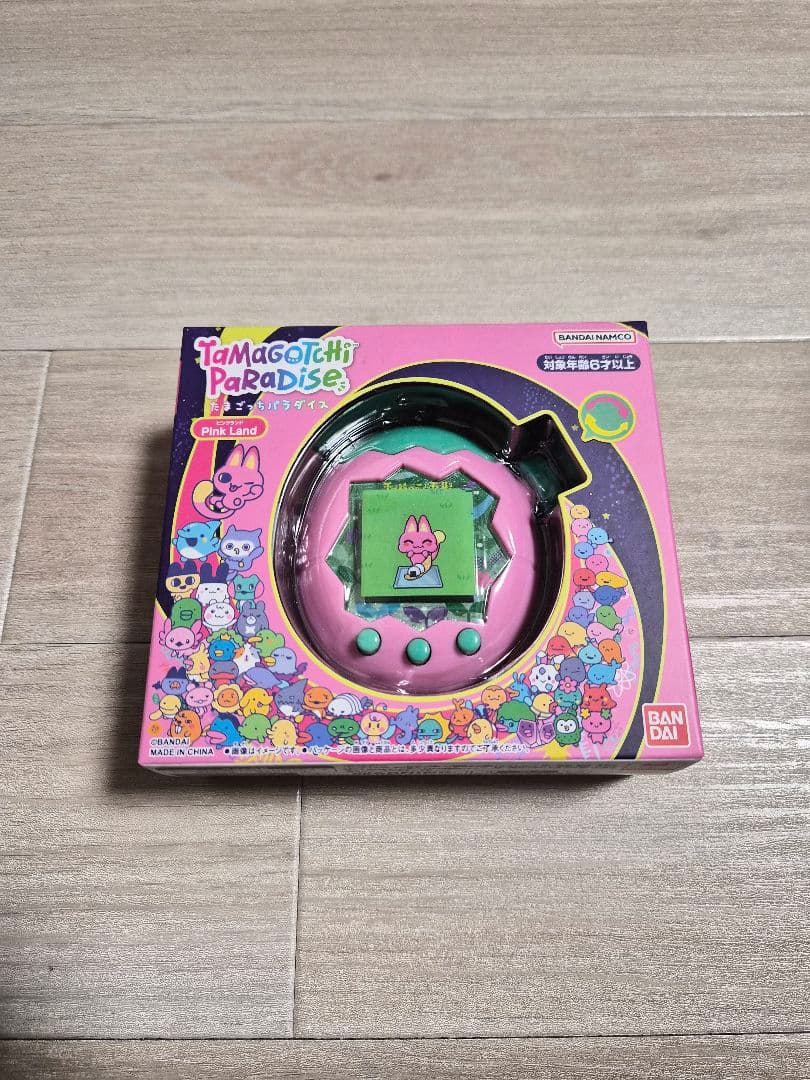 ❰きょう❱たまごっちパラダイス