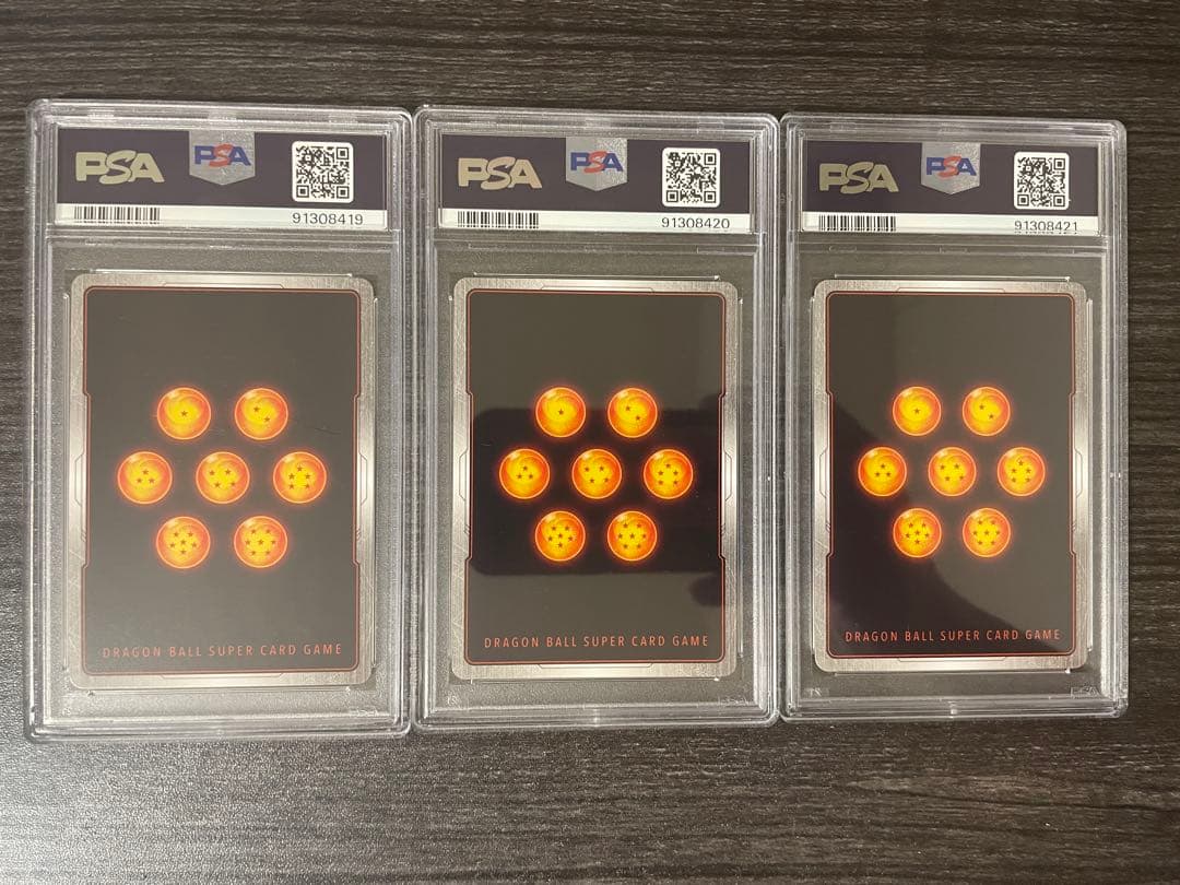 PSA10/連番】孫悟空 フリーザ SCR 2連番 フュージョンワールド