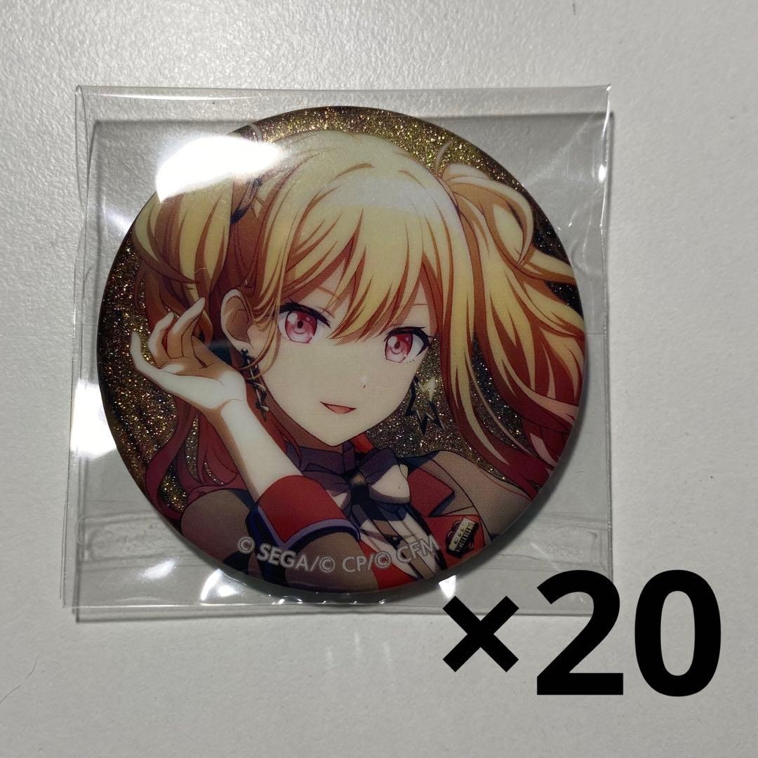 プロセカ】グリッター缶バッジ vol.26C 天馬咲希 リトブレ 20点 - メルカリ