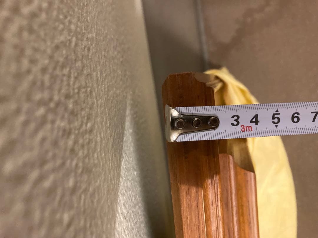 大貫松三鉄仙花