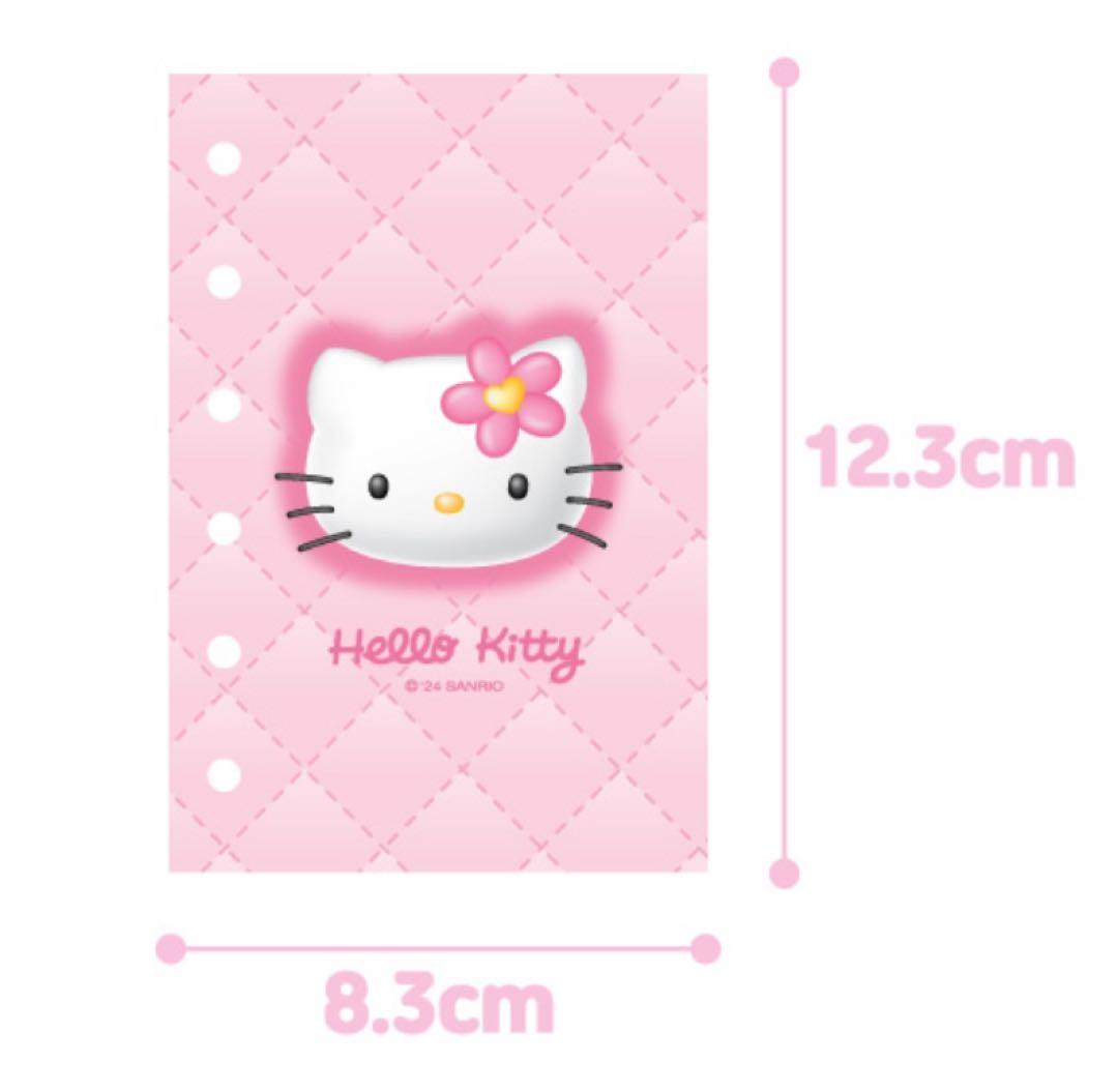 サンリオ 韓国 ハローキティ キティちゃん キルティング バインダー