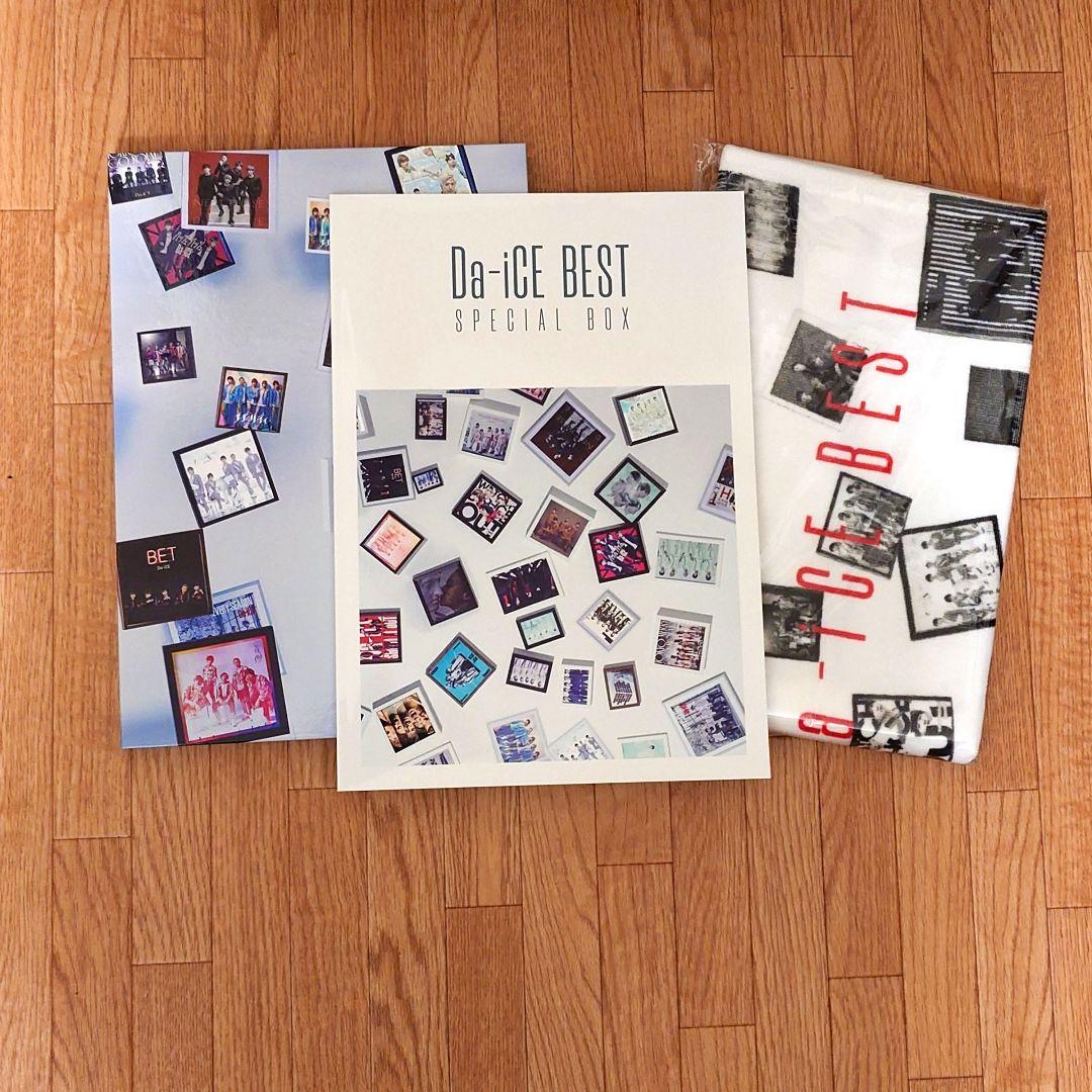 Da-iCE BEST SPECIAL BOX - メルカリ