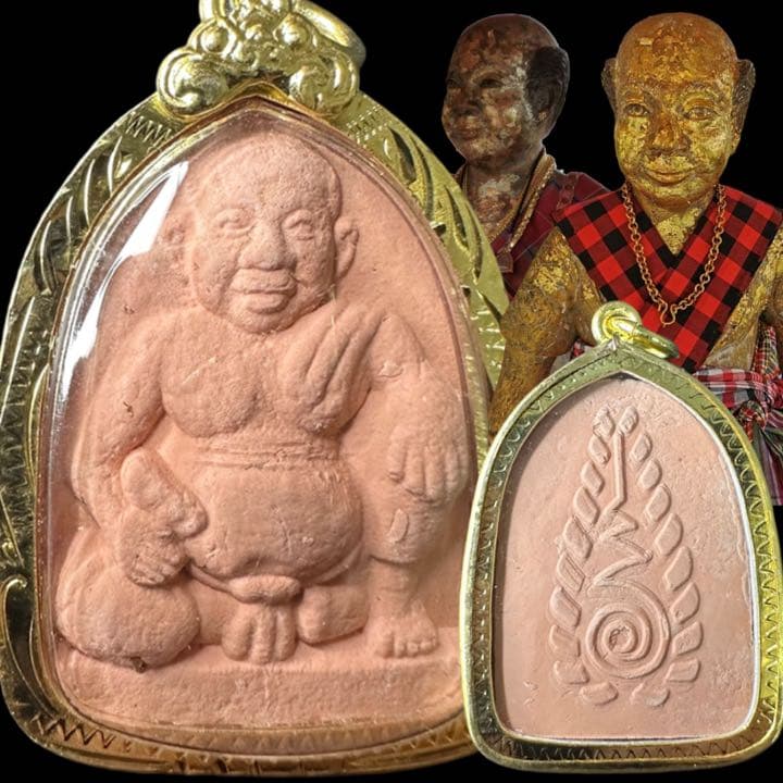 中国北伐勝利負傷奨章民国十六年勲章