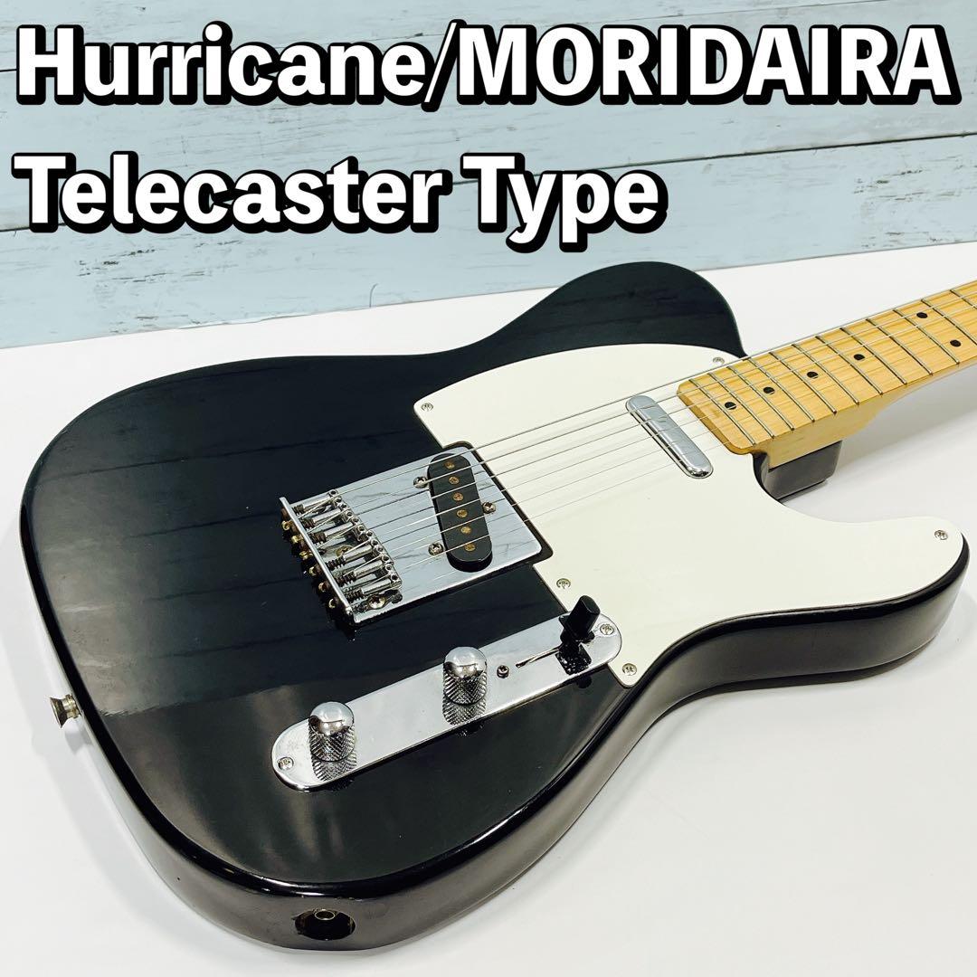 Hurricane MORIDAIRA Telecaster MORRIS - メルカリ