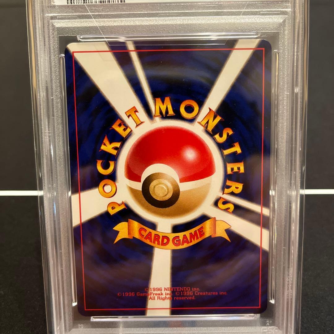 ブラッキー_プレミアムファイル2 PROMO 第2世代 旧裏　PSA9