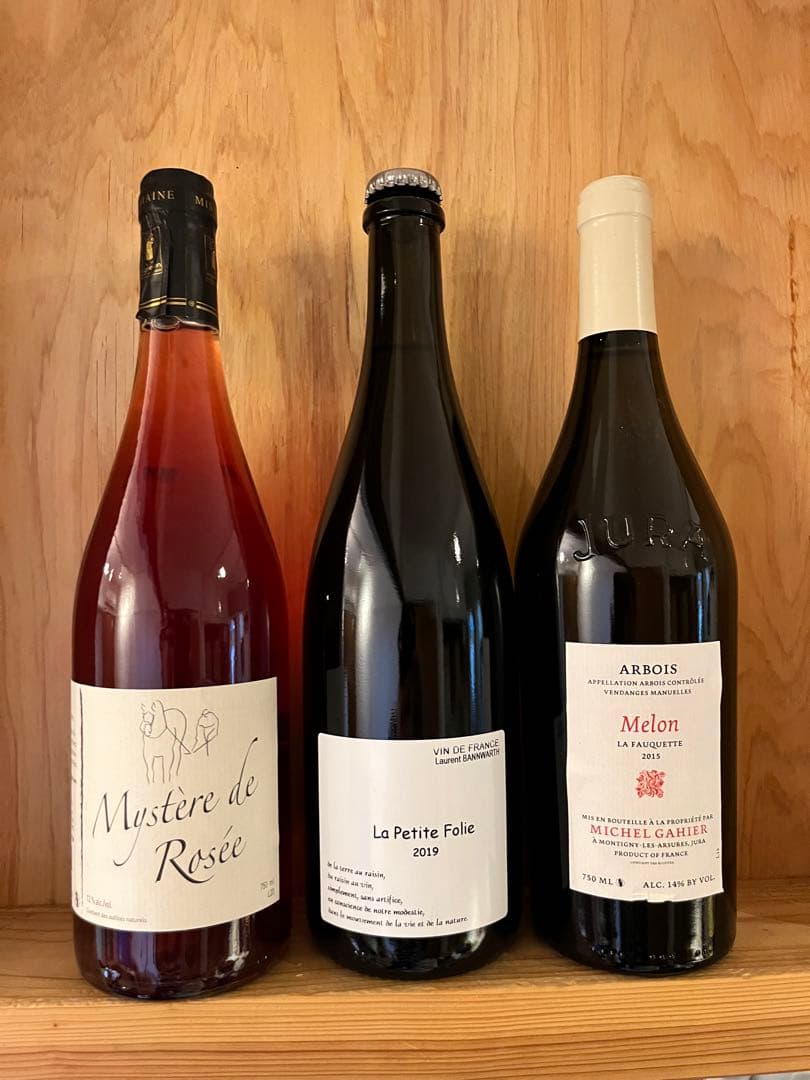 自然派ワイン6本セット S115202963 オンライン ショッピング