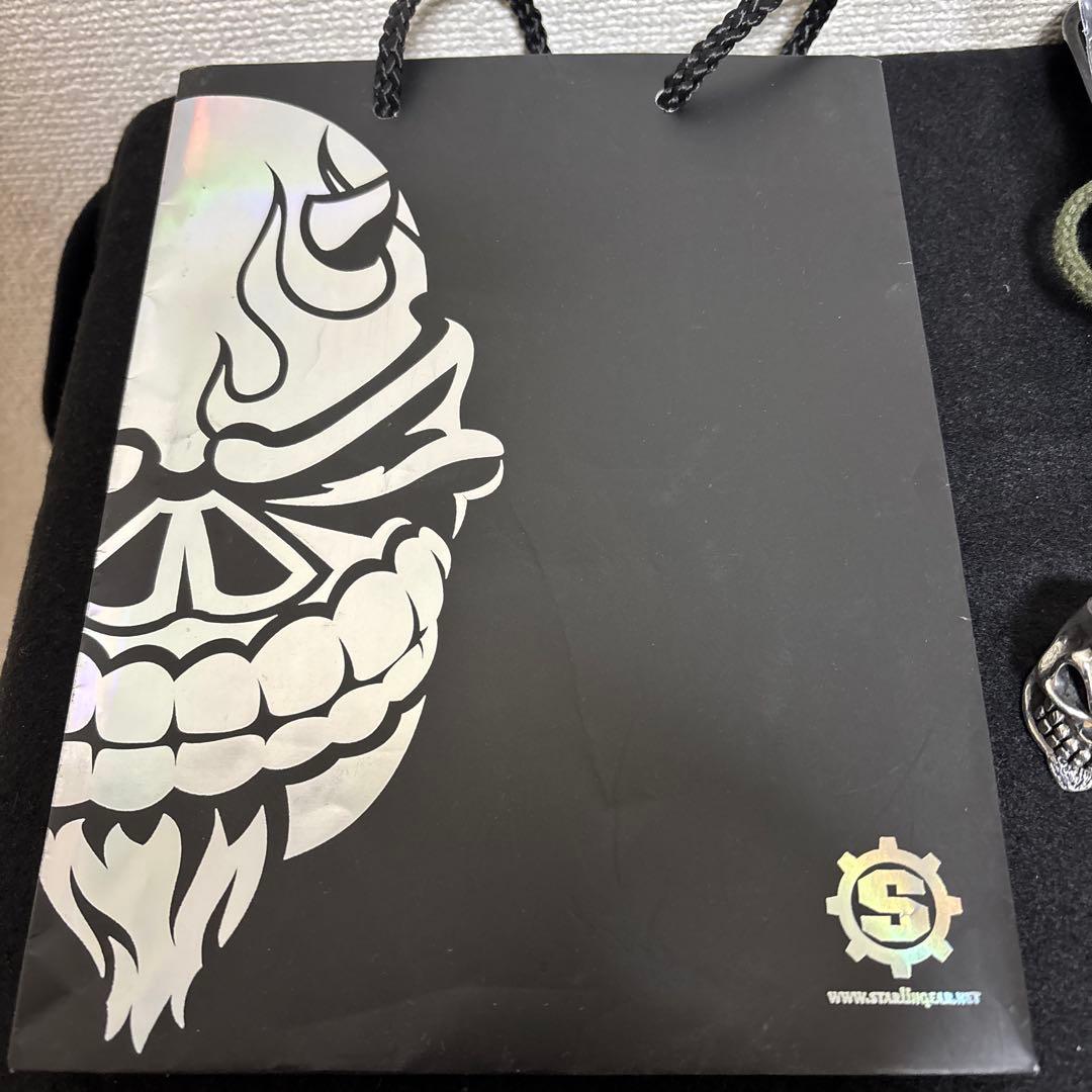 STARLINGEARスターリンギア デビルパンチャーリング　セット　#21