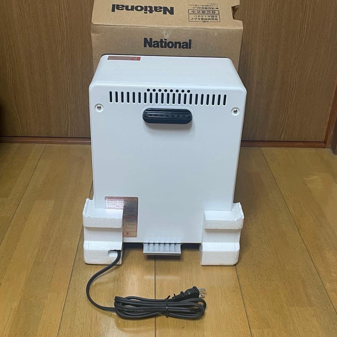 新品未使用 National NT-Y3 ハイパワー トースター ホワイト Yahoo