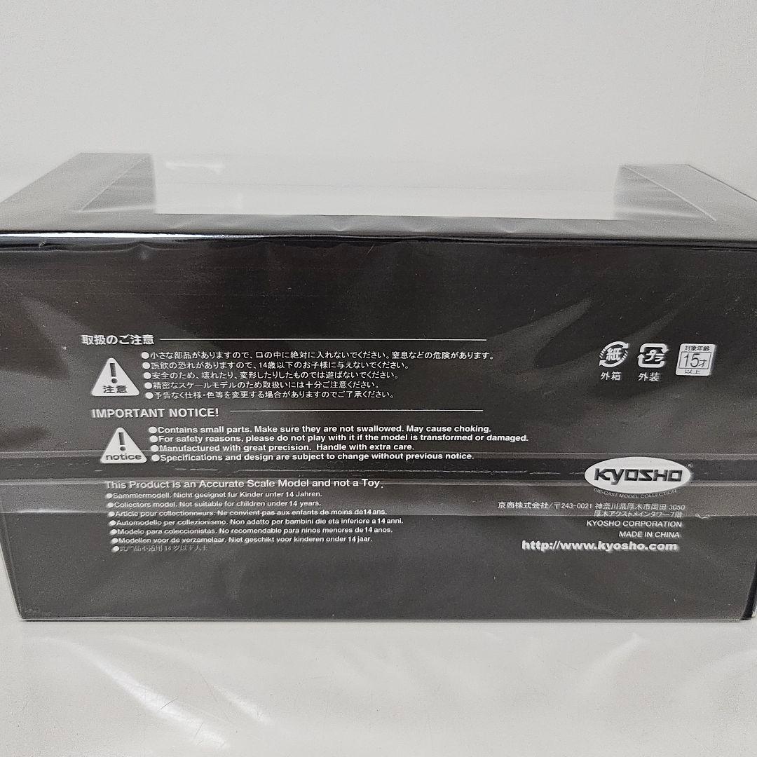 【最新型・非売品】トヨタ ランドクルーザー250 サンド×ライトグレー