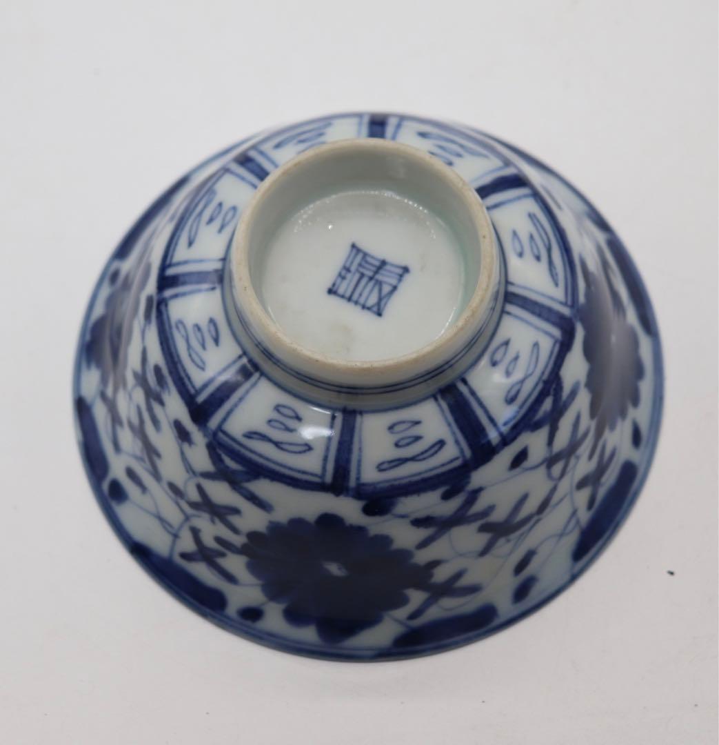 中国 清時代 染付お碗6点 送料込み0211 中国 清時代 染