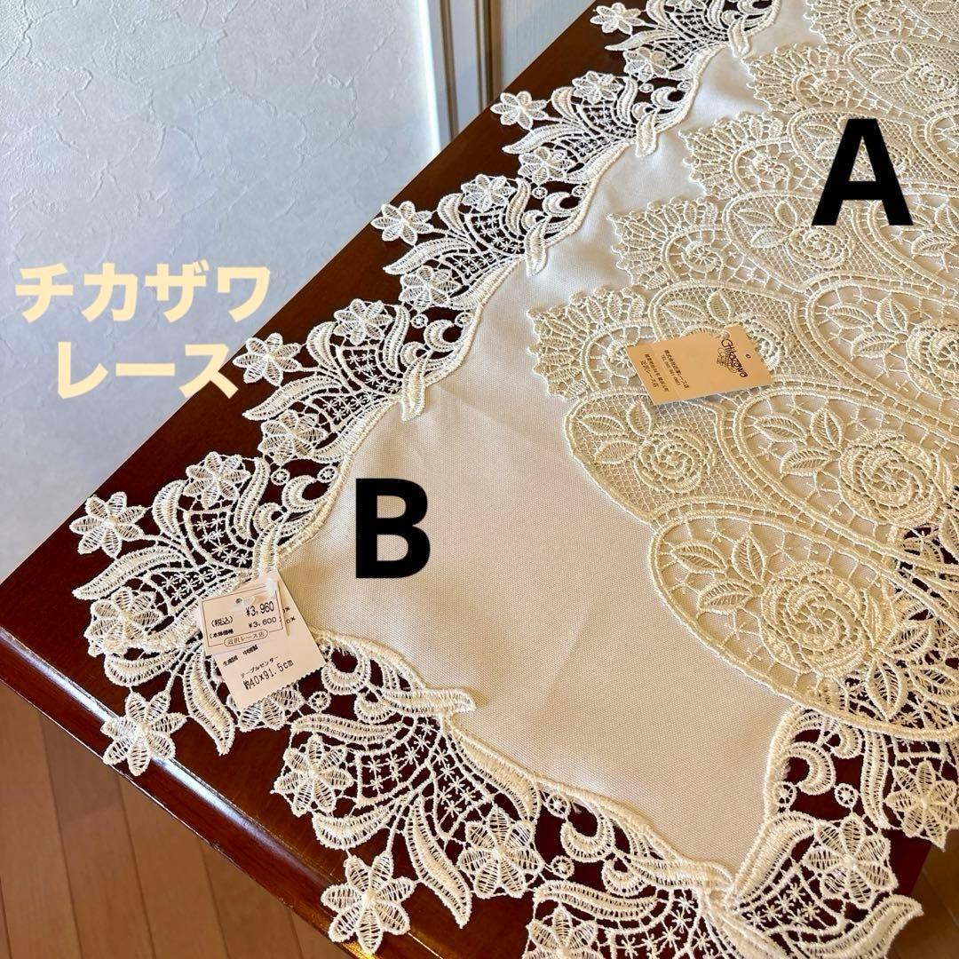 イタリア製 アンティーク彫刻サイドボード(ドイリー付き)天使の絵画は