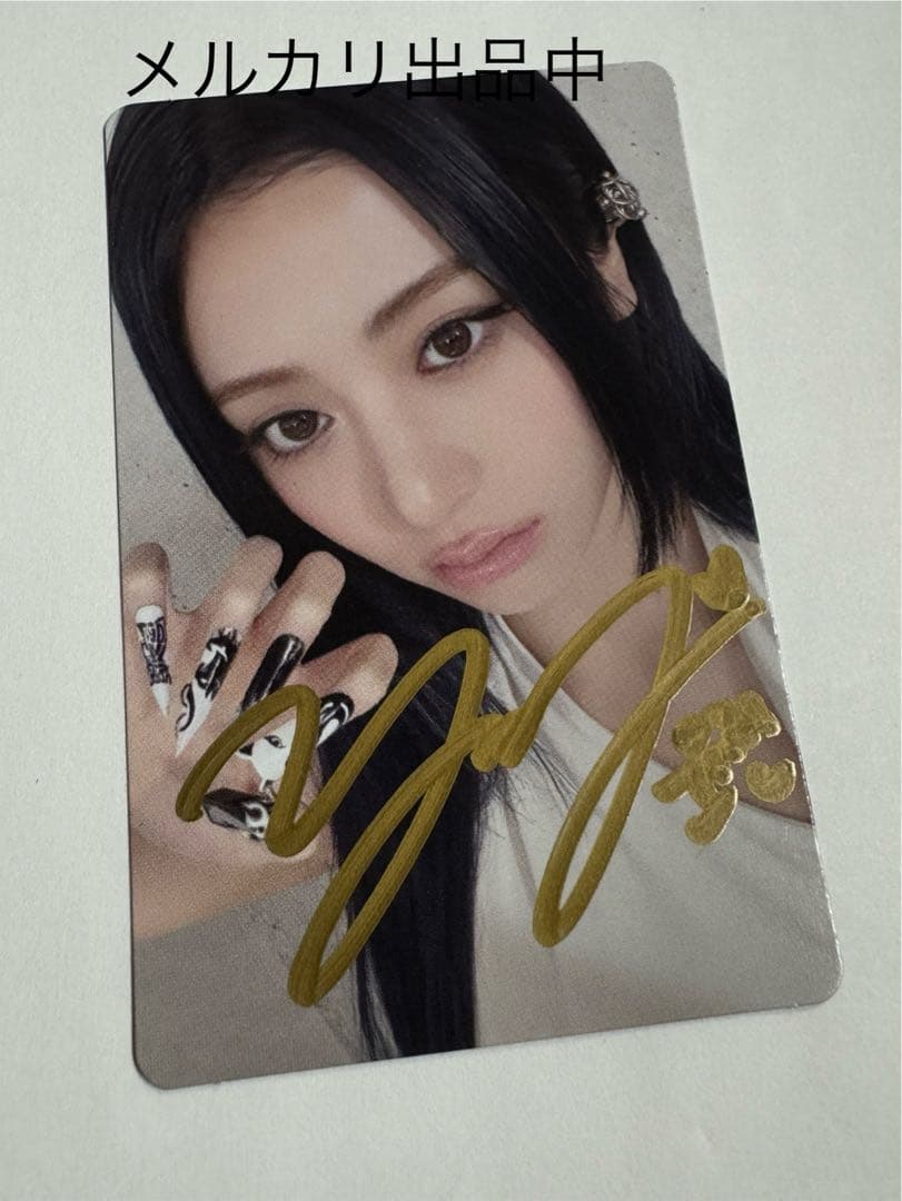 Le Sserafim ルセラフィムユンジンDICON 直筆サインチェキ