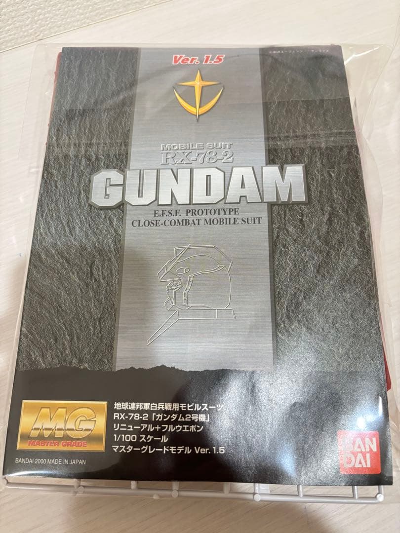 ④ジャンクプラモデル ガンプラ系・MG リックディアス・MGガンダムマークⅡ 他