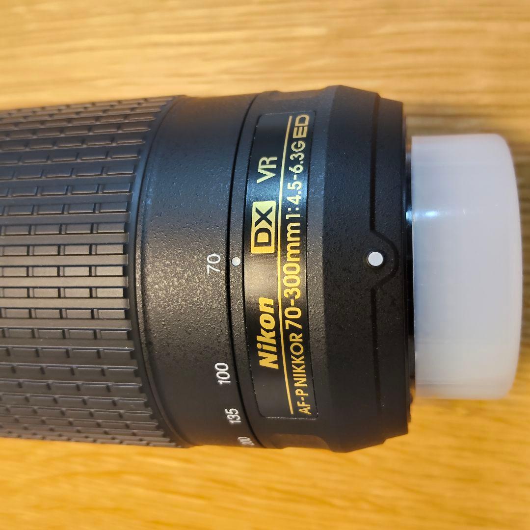 Nikon D3300 レンズキット + 望遠レンズ 70-300mm