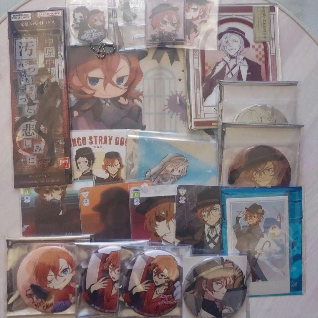 文豪ストレイドッグス まとめ売り