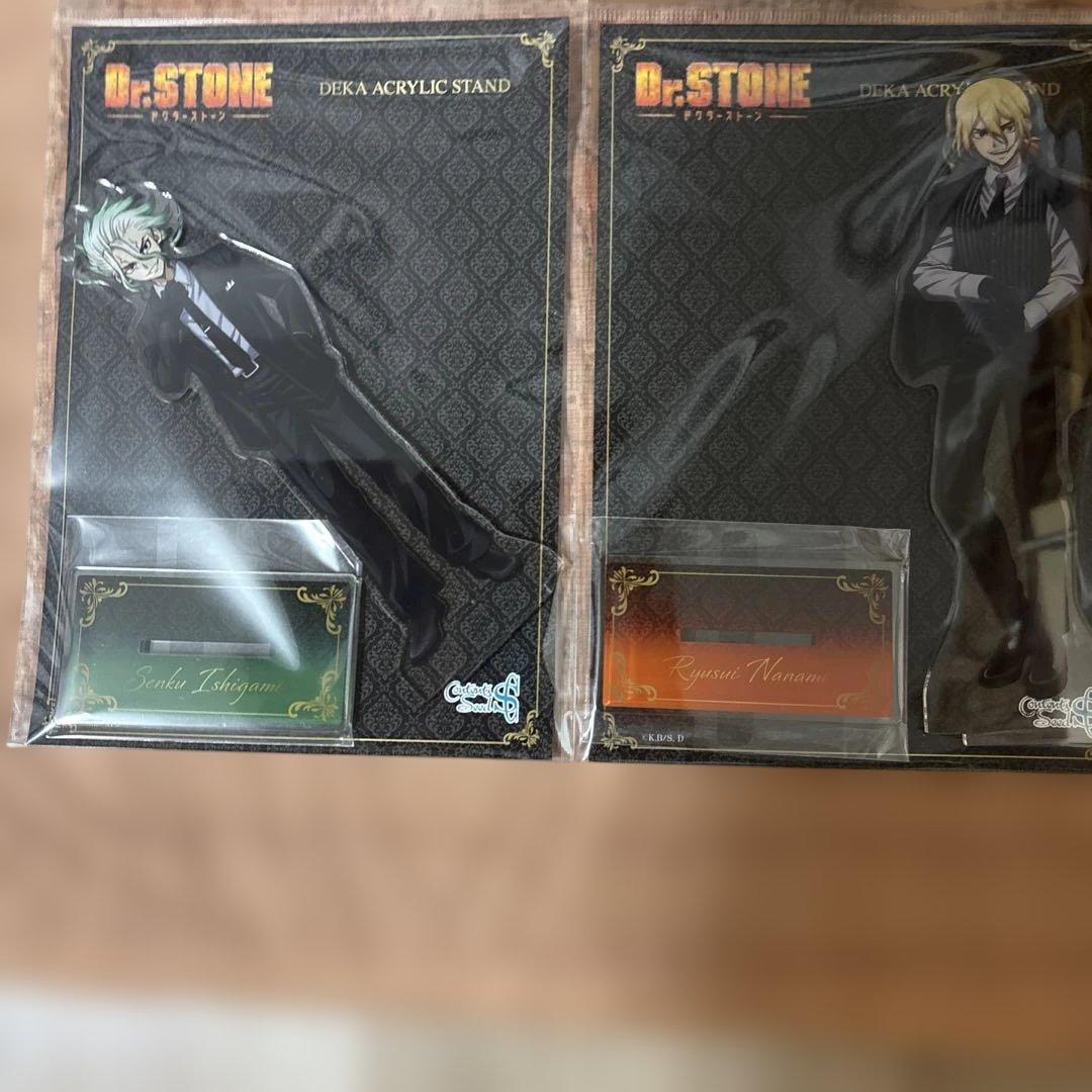 石神千空 七海龍水 ドクターストーン ブラックスーツ theキャラ - メルカリ