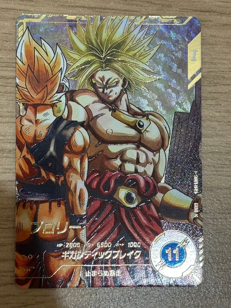 ボスベイビー様ブロリー パラレル