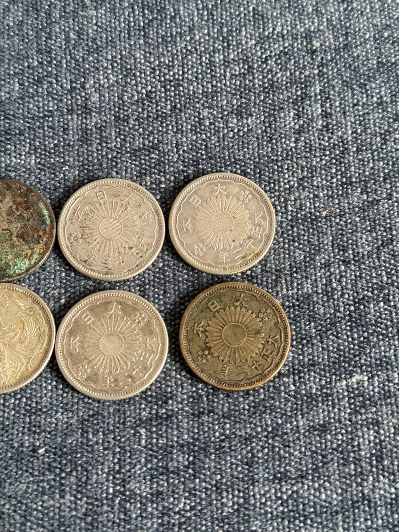 p*8様 五十銭 36枚 大日本 明治 昭和 大正