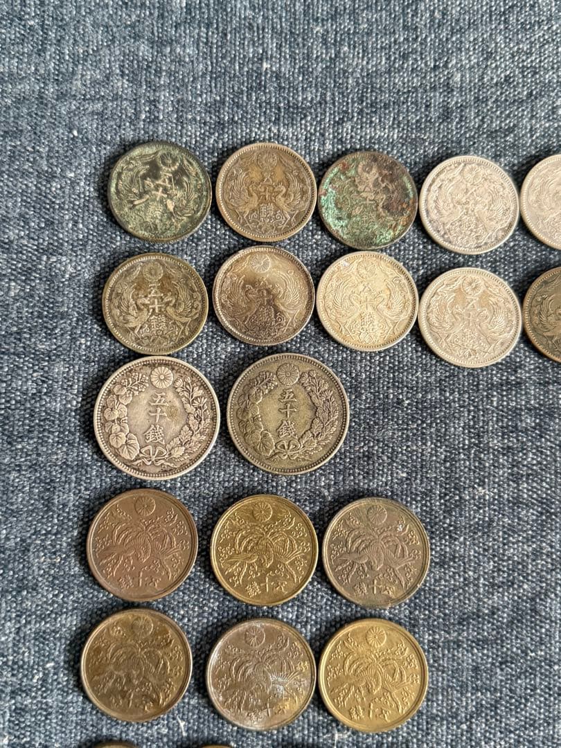 p*8様 五十銭 36枚 大日本 明治 昭和 大正