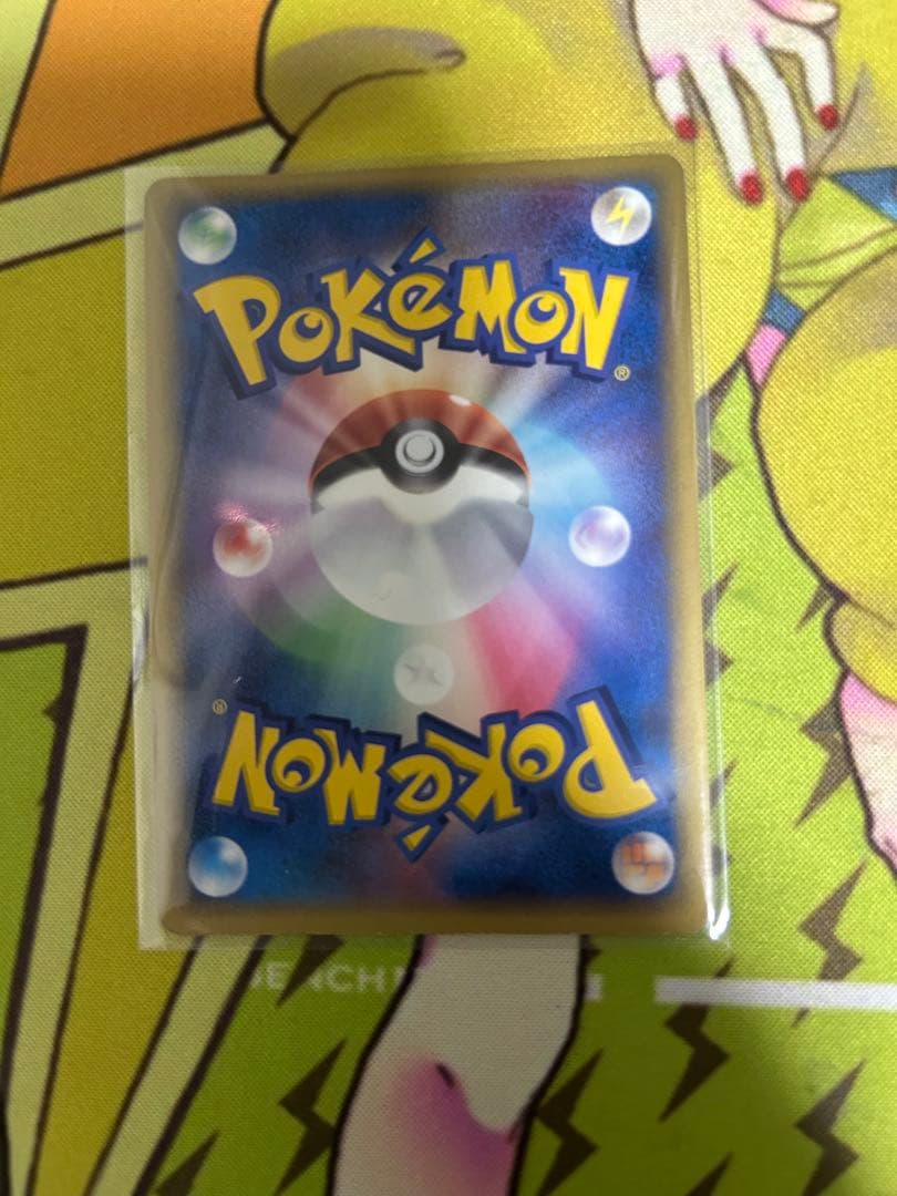 ポケモンカード　ブラッキーデルタ種