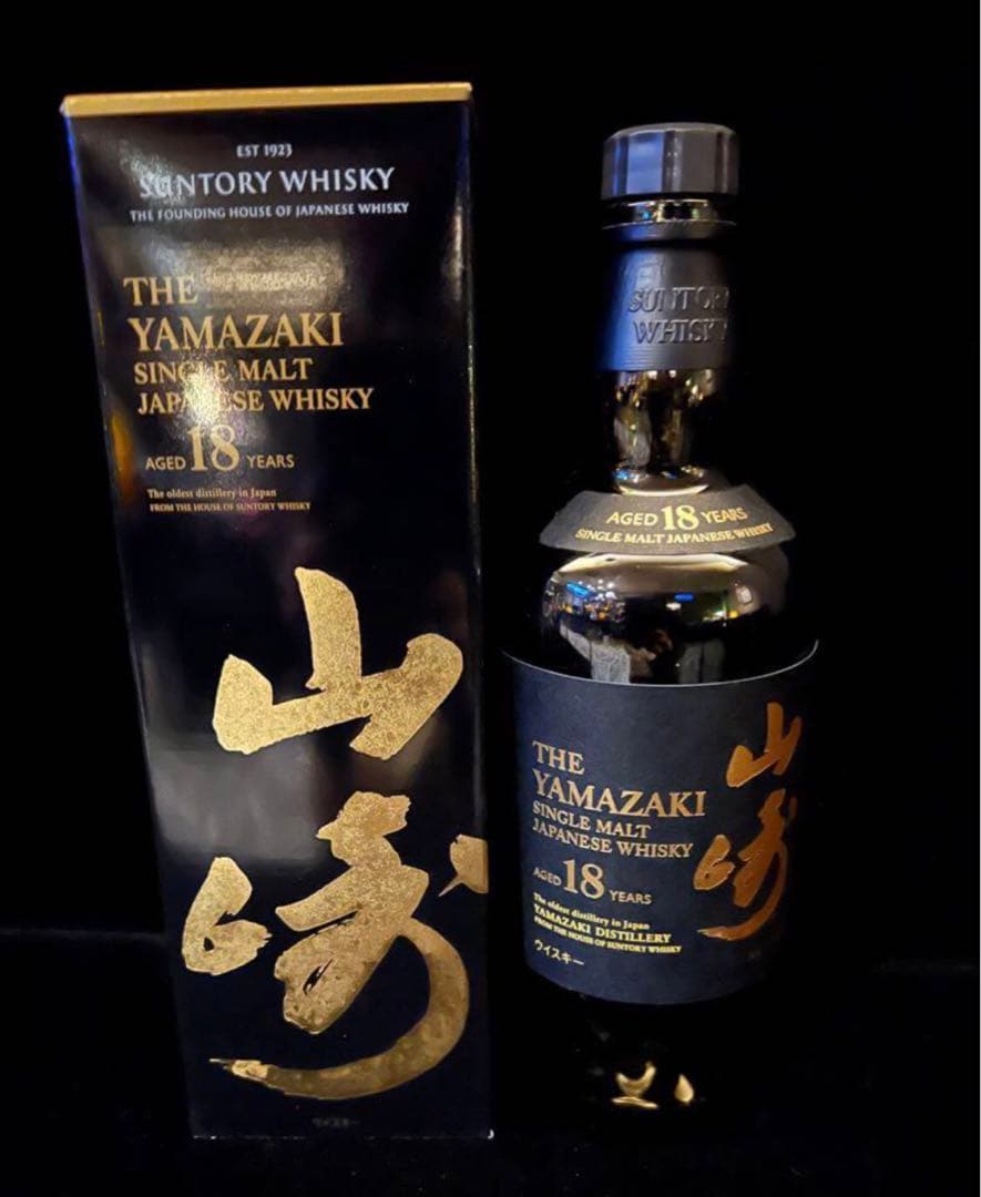 山崎 18年 シングルモルトウイスキー 空瓶6本