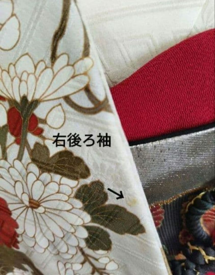 よっこ様 423.振袖7点セット正絹 フルセット 成人式 - メルカリ