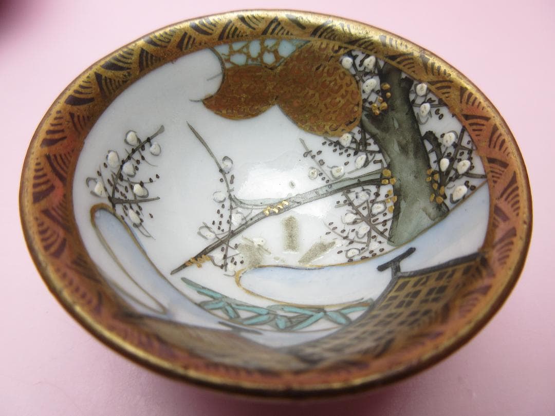 九谷 金彩盃 風景紋 七福神紋 2種5客セット E71224